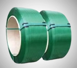 Strapping Machine Manufacturers in Chennai